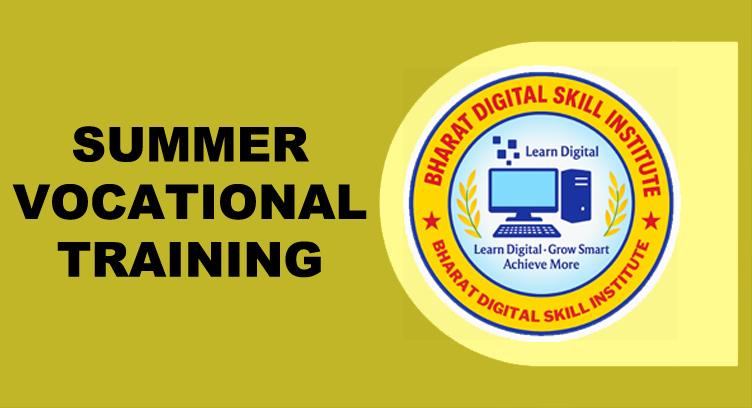 Summer Vocational Training